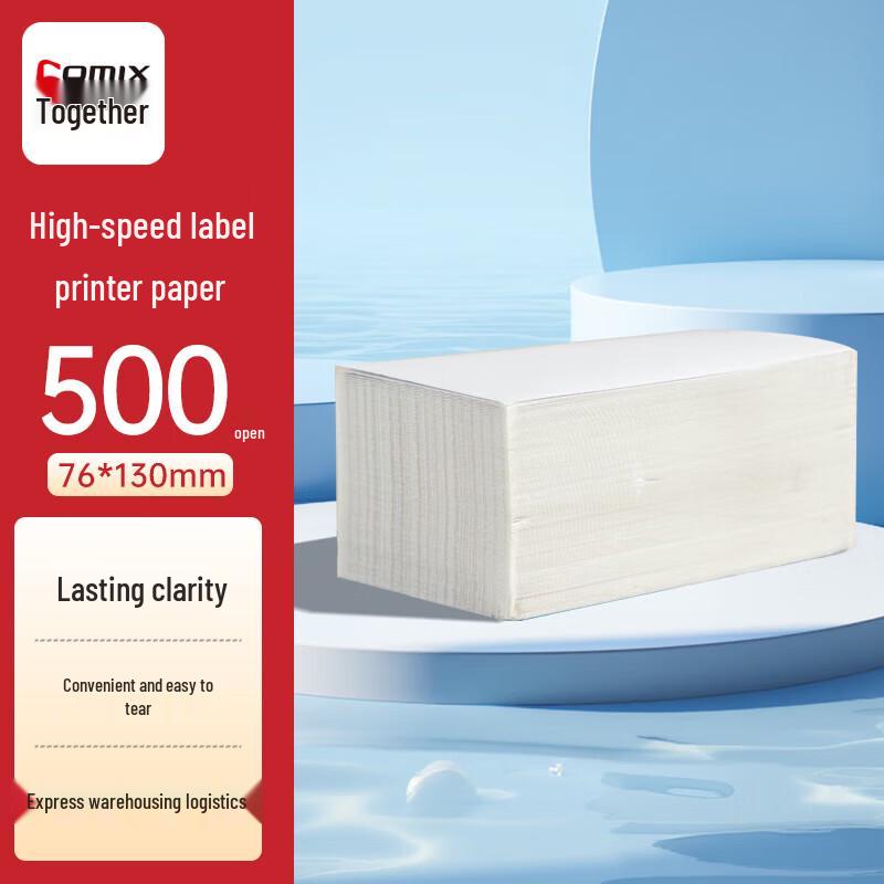 Comix Thermal Labeling System