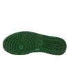 Air Jordan 1 Mid Pine Green Toe