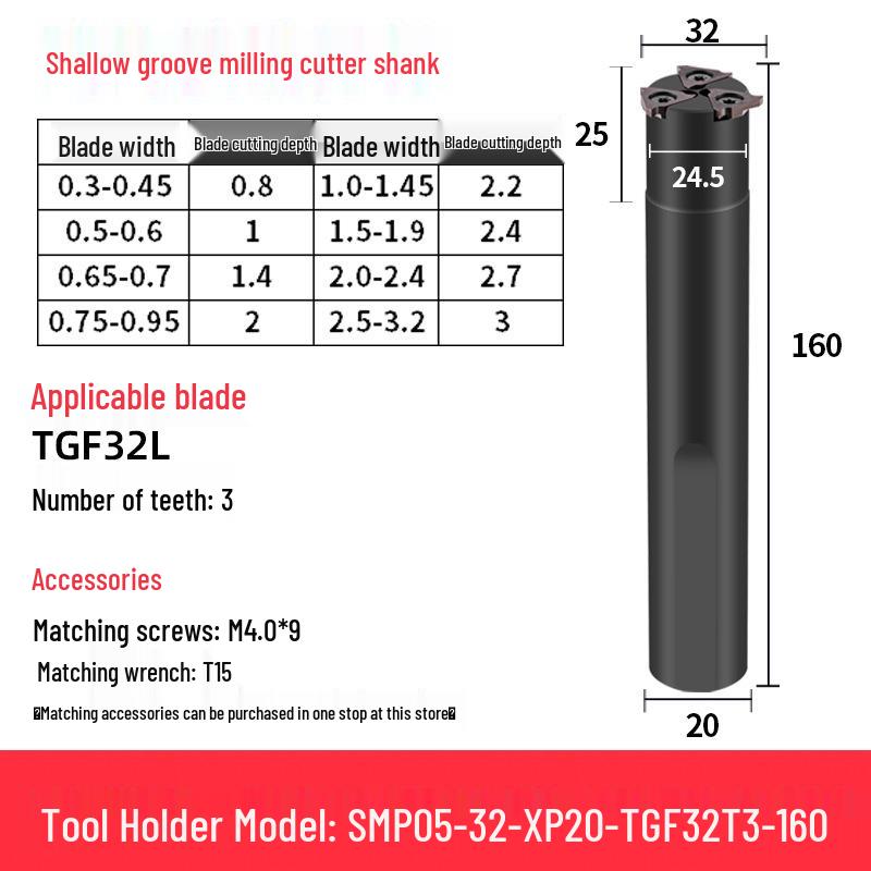 CNC SMP05 Shallow Groove & T-Slot Milling Cutter Holder