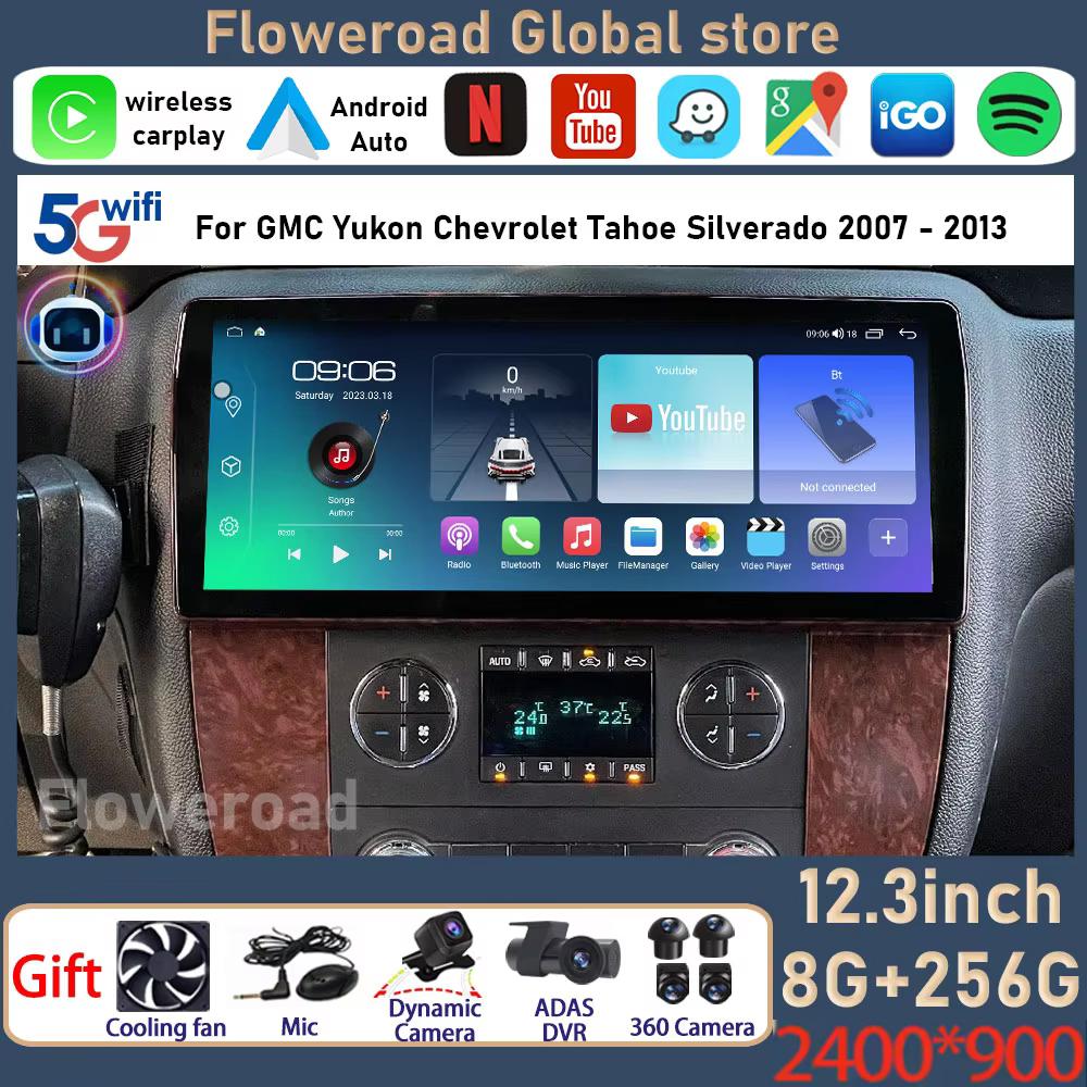 AABHG1 12.3 Inch Android 15 For GMC Yukon Chevrolet Tahoe Silverado 2007 - 2013 Car Radio Multimedia Player GPS Head Unit Auto StereoBT