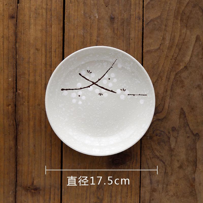Creative 7-inch Japanese-Korean-style Deep Plate and Wind Snowflake Ceramic Fruit Plate Tableware Soup Rice Plate