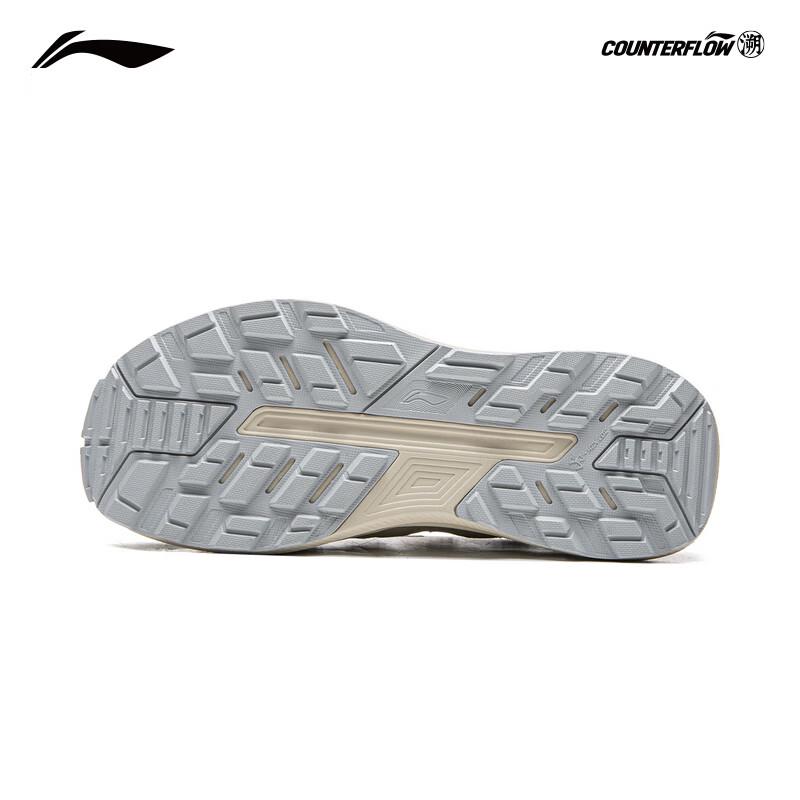 Li-Ning CF Xuntong Men's Stream Tracing Sandals
