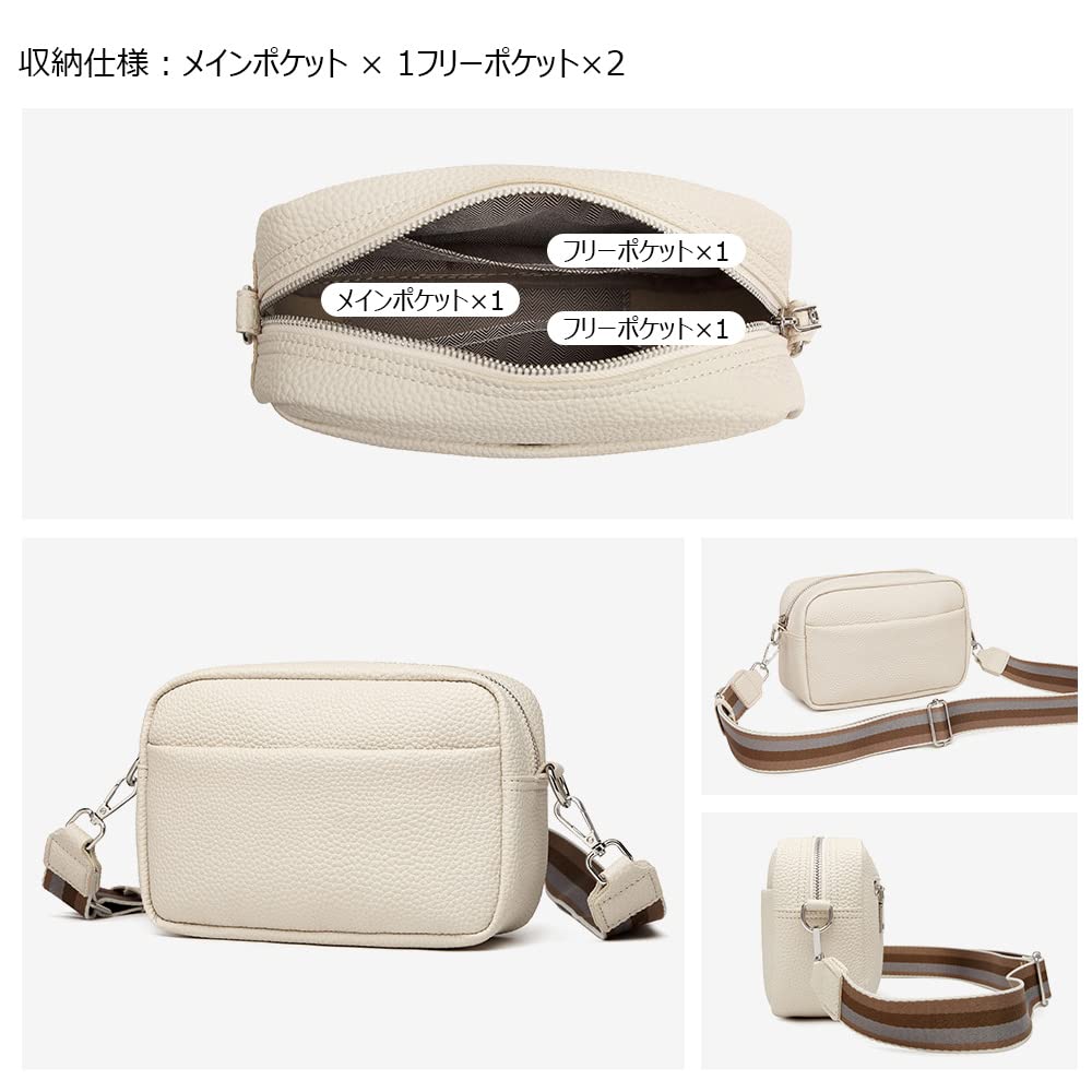 Mini Shoulder Bag for Men and One Shoulder Crossbody Mini Body Chest Shoulder Mini Small Messenger Mini Commuting Bicycle 1009 [Whatna] Women, Bag,