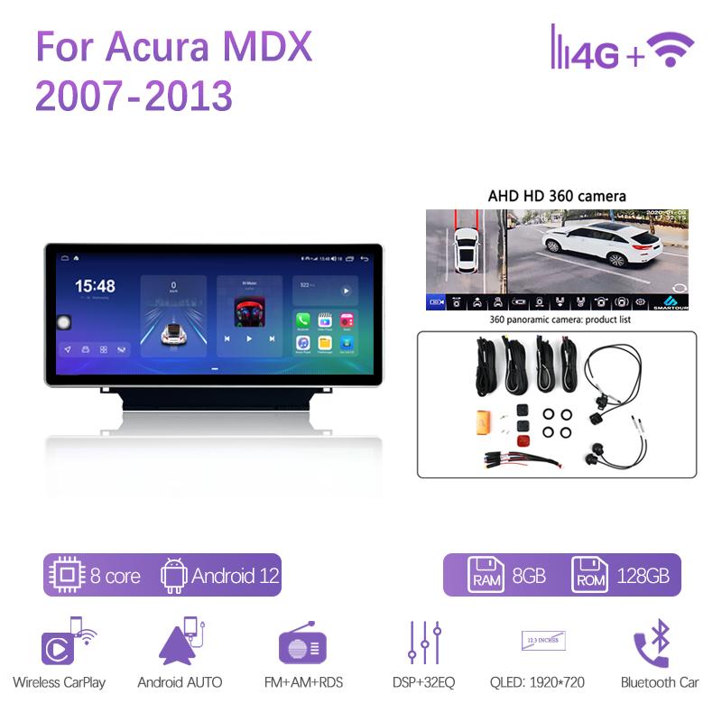 12.3 Inch For Acura MDX 2007-2013 GPS Navigation Android12 8+128G 8 Core CarPlay Radio 4G Car Smart Multimedia Video Player