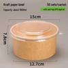 ZISIZ Disposable Kraft Paper Food Container