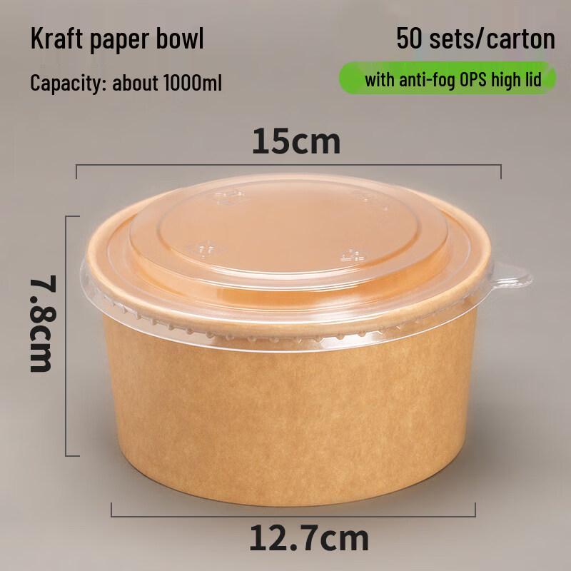 ZISIZ Disposable Food Container