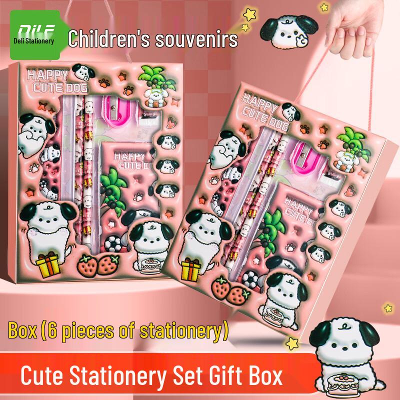 Dile Cartoon Stationery Gift Set for Kids