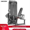 Yimai Comprehensive Strength Trainer