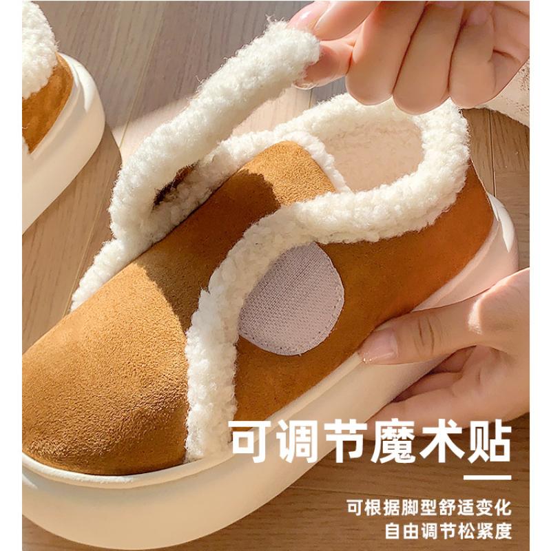 Fashion Indoor Warm Cotton Slippers For Women Winter Platform Shoes Soft Plush Thick Sole Girls Home Floor Daily Walking Fluffy Shoes
