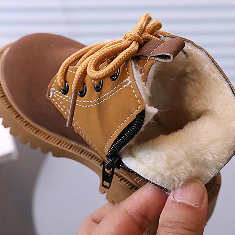 Children  Boots Winter Thickened Boys Girls Anti Slip Warm Leather Boots Side Zipper Solid Color Kids Casual Shoes I01291