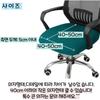 High Elasticity Antifouling Chair Seat Cover Office Computer Elasticity Split Seat Cover Universal Office Anti-dust Chair Cover