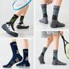 Men's Mid-Calf Cotton Socks: Spring/Autumn Style, Sweat-Absorbing, Odor-Resistant for Teenagers, Casual Sports, Running, Basketball.