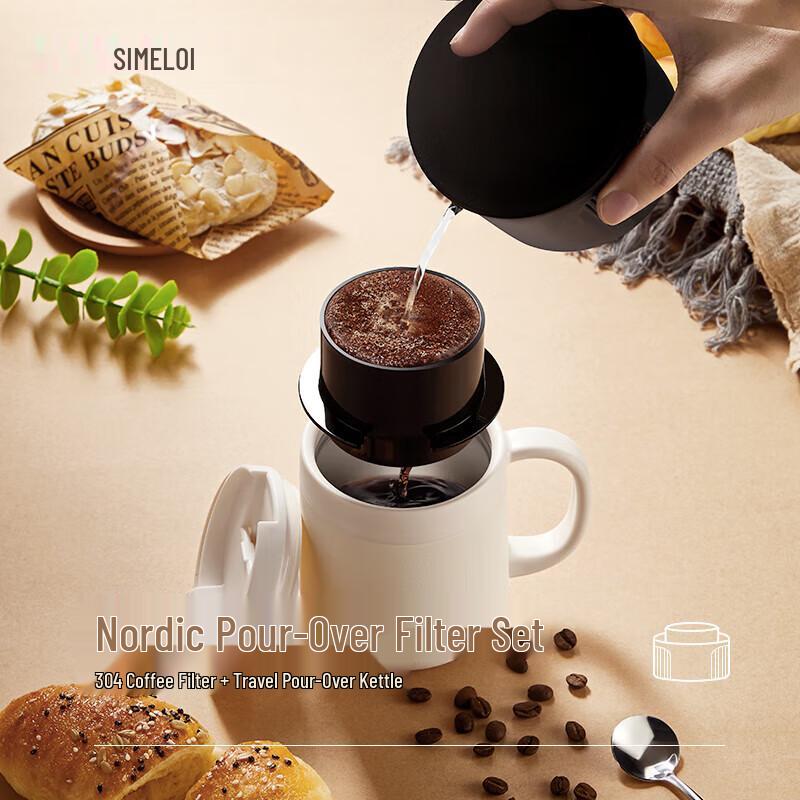 Shimeile PLUS Portable Manual Coffee Grinder with Latte Set