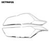 Rear Light Lamp Cover Trim For Hyundai Cantus Creta Ix25 2014-2017 2018  Chrome Taillamp Protector Accessories Car Styling