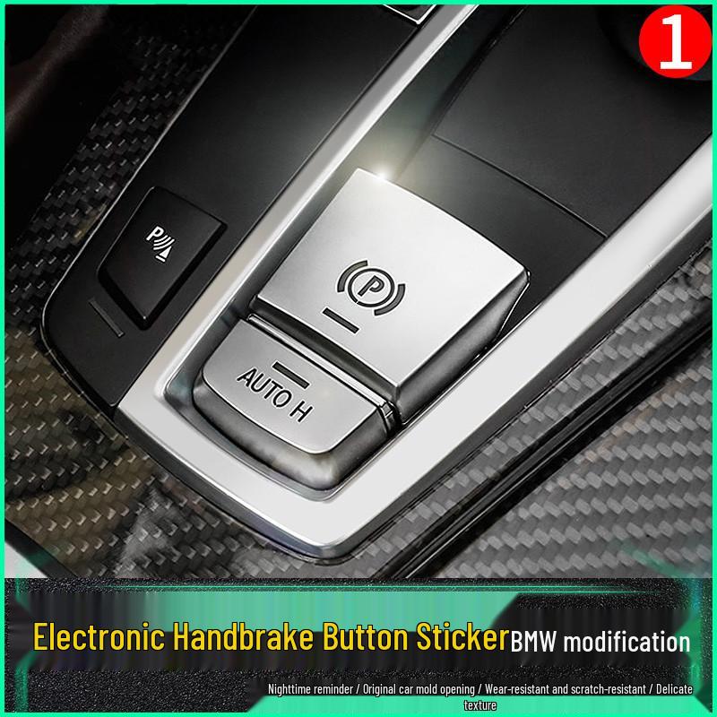 BMW Electronic Handbrake Decorative Cover: Compatible with 5 Series, 7 Series, 5GT Automatic Parking H Button Sequins Sticker.