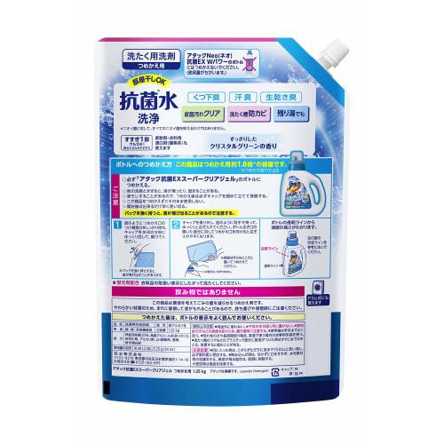 [large capacity] attack antibacterial ex super clear gel laundry detergent liquid refill 1.35kg