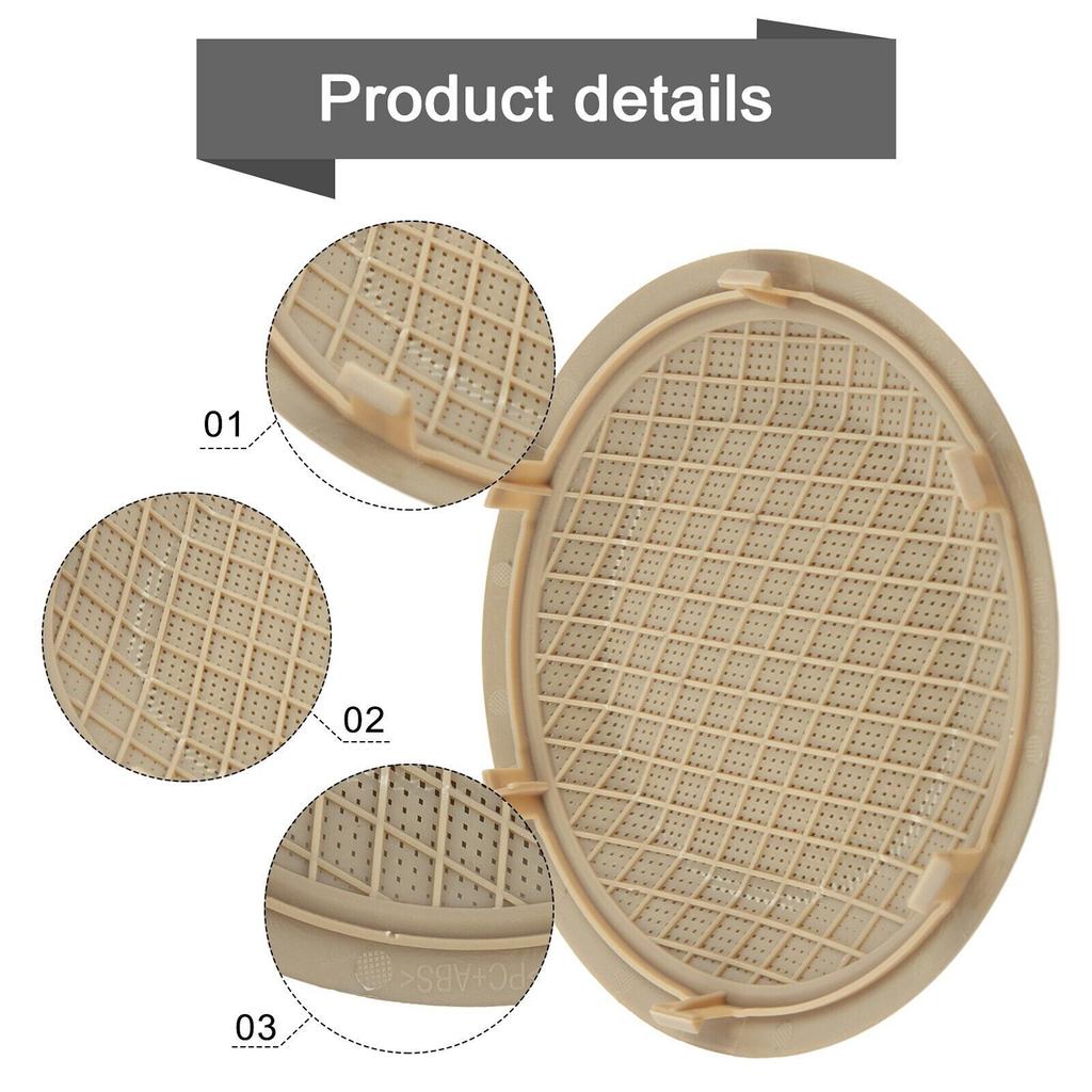 51417144563 Beige Front Door Speaker Cover For BMW 3 series X1 E84 E90 E91