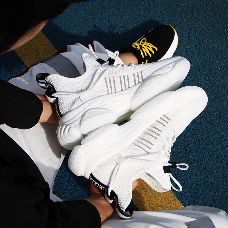 Extra Large Size Men's Shoes, New Mesh Sports Shoes In Summer 2025, Fashion Casual Shoes, Thick-soled Inner Height-increasing Dad Shoes