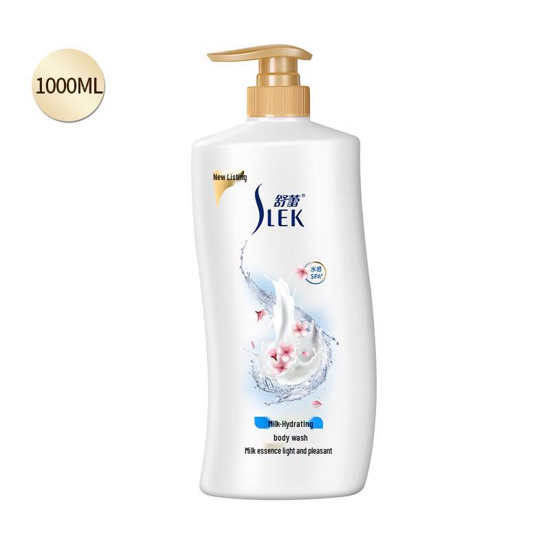 ShuLei Milk Moisturizing Shower Gel