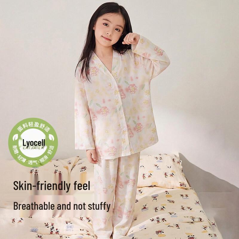 ZISEHY Girls  Lyocell Blend Pajamas/Home Wear