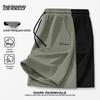 Men's Pure Cotton Casual Shorts