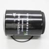 Qingling 700P 4HK1 Diesel Fuel Filter Assembly with Water Separator, Accumulation Cup, and Upper/Lower Water Valves CLQ82-2000