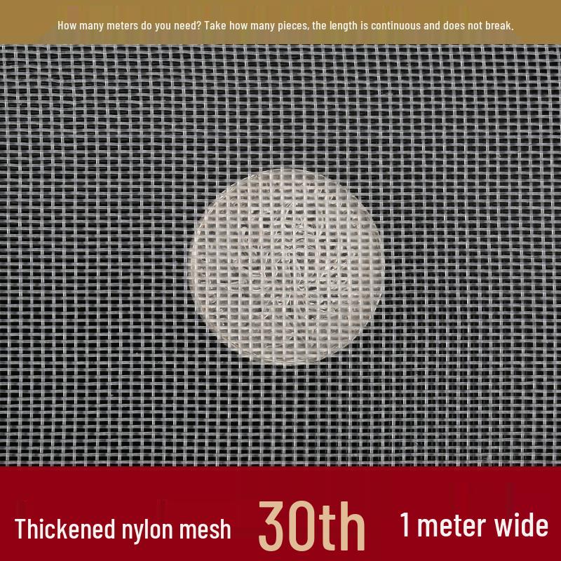 Durable Nylon Mesh Filter for Corrosion-Resistant Aquaculture and Insect-Proof Industrial Applications