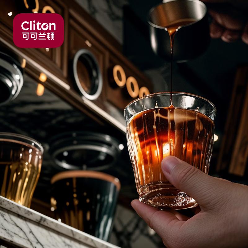 CLITON Glass Iced Coffee & Latte Cups