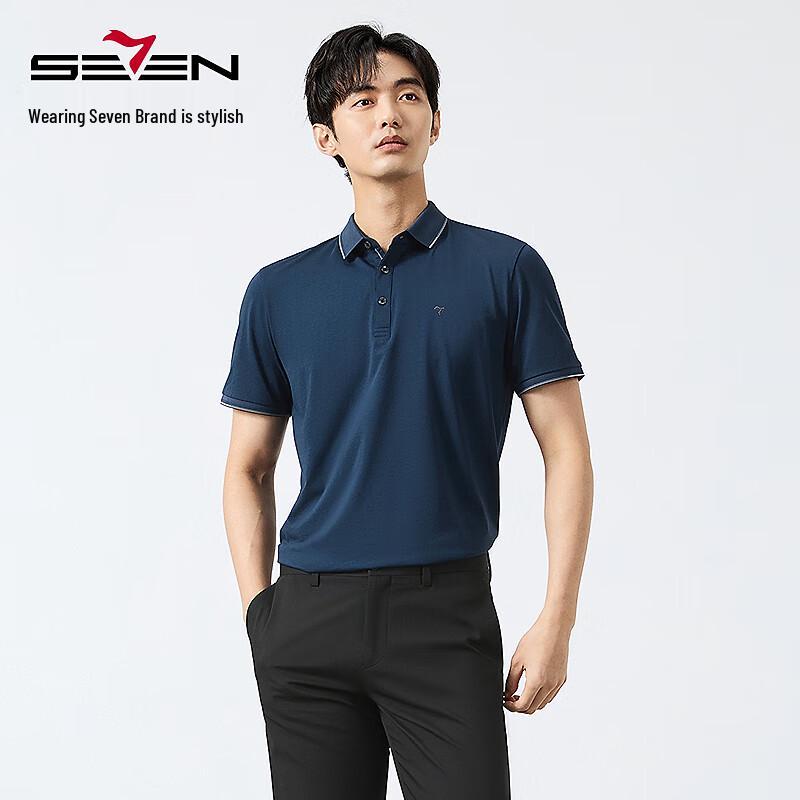 Мужская антибактериальная футболка-поло с коротким рукавом Qipai 4XL