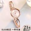 Simple Round Bracelet Watch Student Watch Women'S Watch Fashion Quartz Bracelet Watch