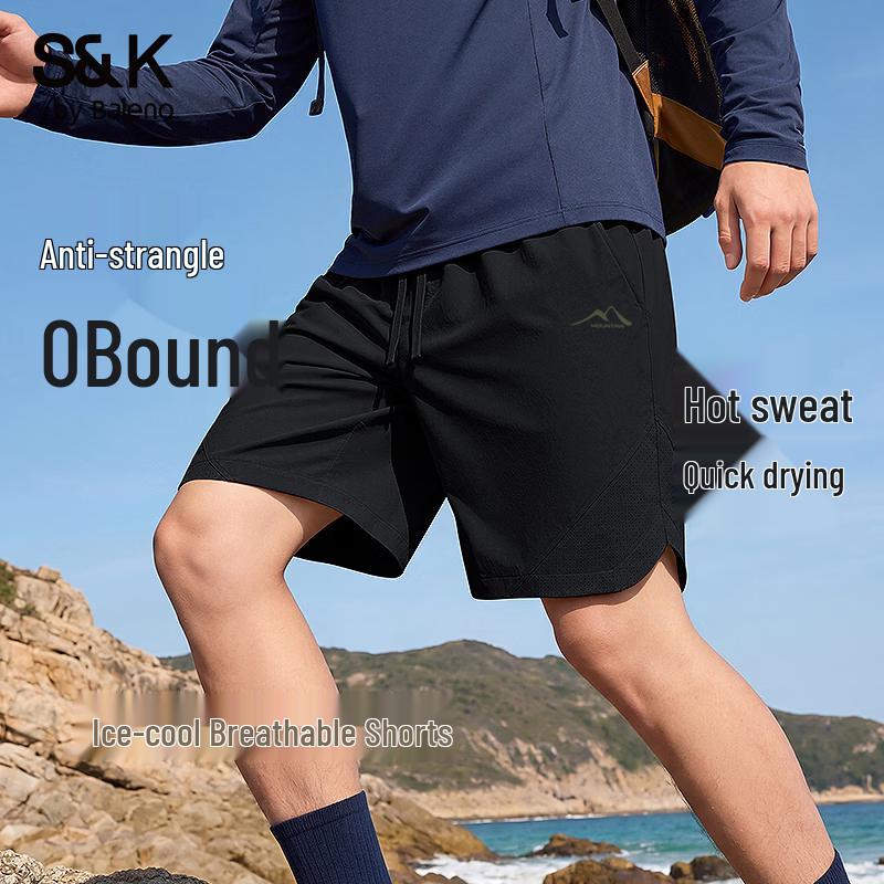 Baleno Men s S&K Series Perforated Cool Casual Shorts L