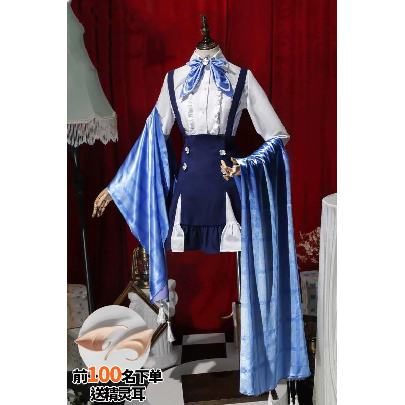  Impact 3rd Elysia Women Cosplay Costume Cos Game Anime Party Uniform Hallowen Play Role Clothes Clothing