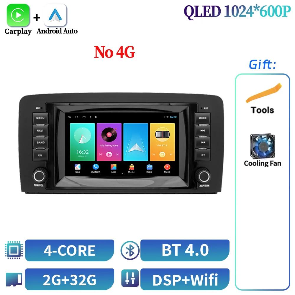 

7-дюймовый беспроводной Carplay автомобильный радиоприемник для Mercedes Benz R-Class W251 2006-2012 R280 R300 R320 R350 R500 R63 WIFI стерео сенсорный экран CHINA