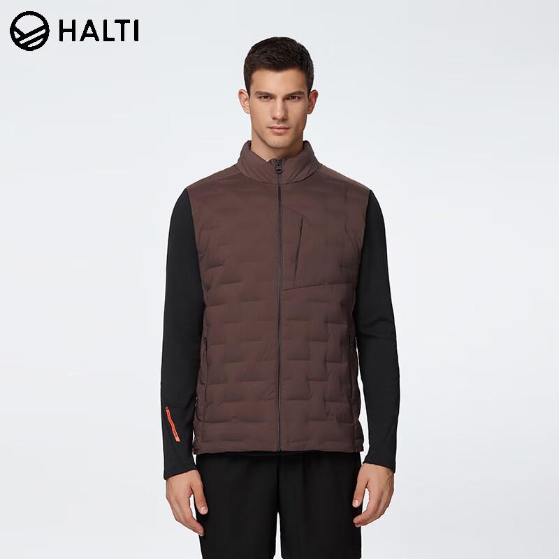 

HALTI Men s Winter Stand Collar Down Vest 2XL