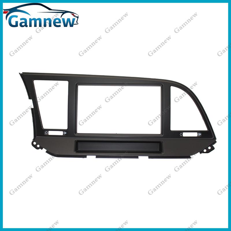 7 inch 2DIN Car Fascia Radio Panel For Hyundai Elantra (AD) Avante 2016-2018 Frame Kit Install Facia Face Plate