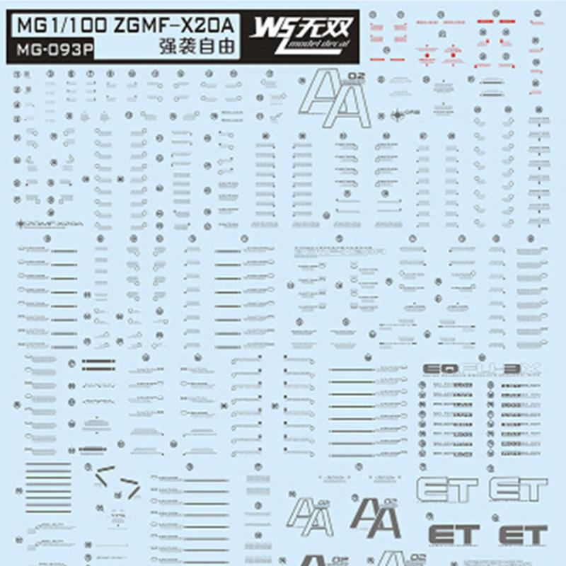 

Водная горка, наклейка, аппликация для украшения Bandai, модное высокое качество