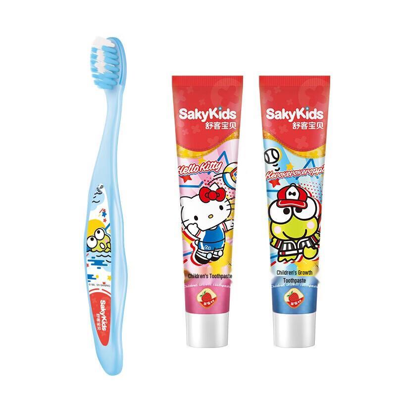

Soking Kids Dental Care 1+2 Set
