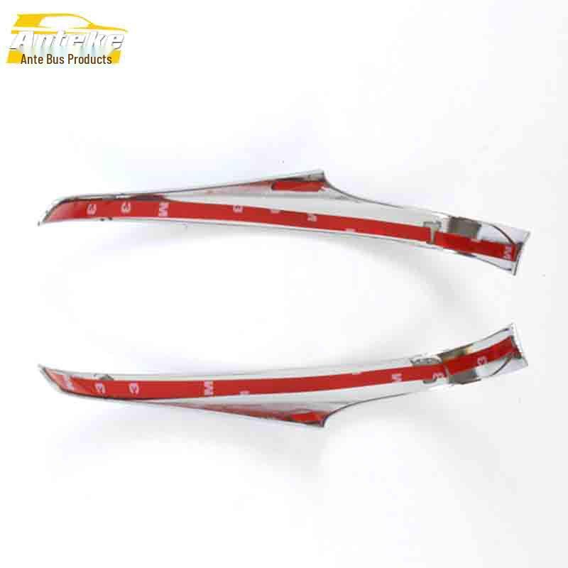 Mazda 3 Axela Rearview Mirror Anti-Scratch Decorative Strip