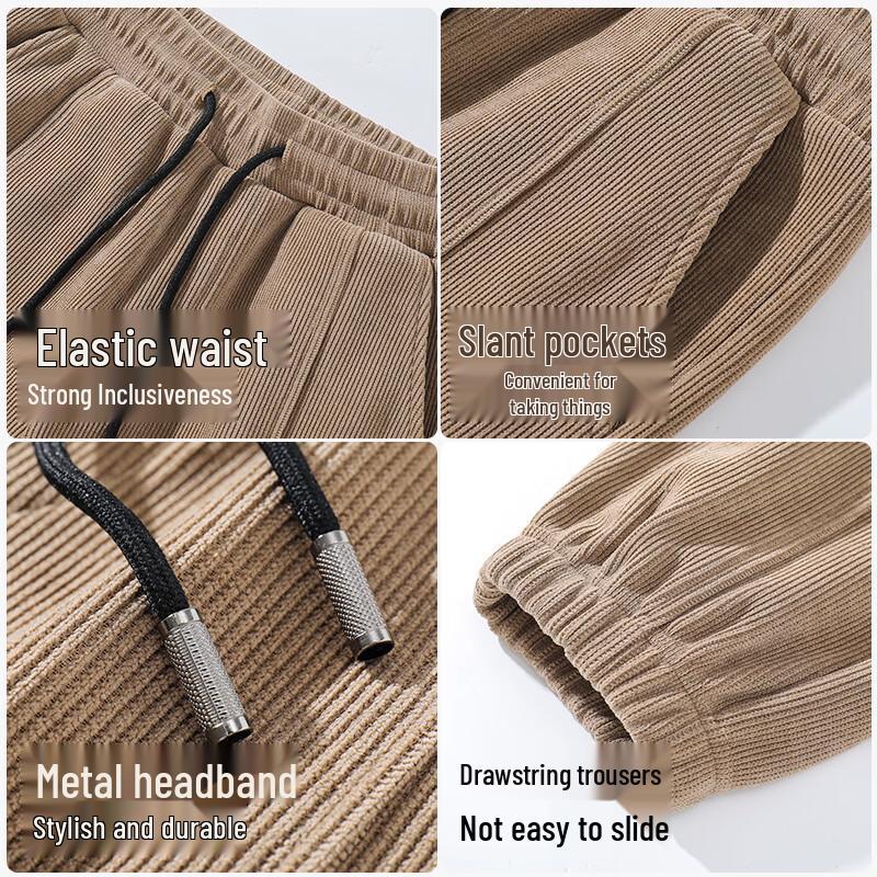 Baleno Men's Chenille Jogger Pants