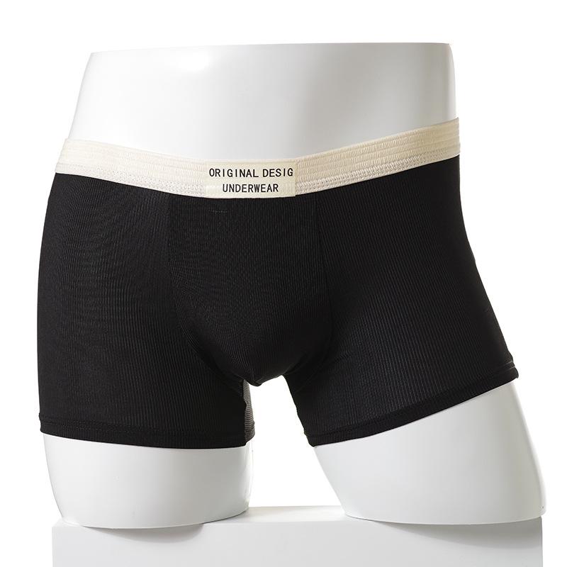 Men's Underwear Quick Drying Comfortable Flat Corner Underwear Plus Size Four Corner Underwear Men's Underpants Men’s