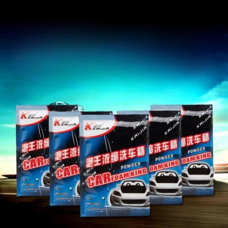 Armor Concentrated Car Wash Liquid, Neutral Scratch-free Car Wash Powder, High-efficiency Foam Car Wash Agent and Cleaner