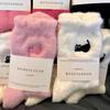 3pairs Cute Cat Mink Fleece Soft Socks for Women Winter Warm Thicken Coral Plush Socks Thermal Snow Home Sleep Floor Kawaii Sock