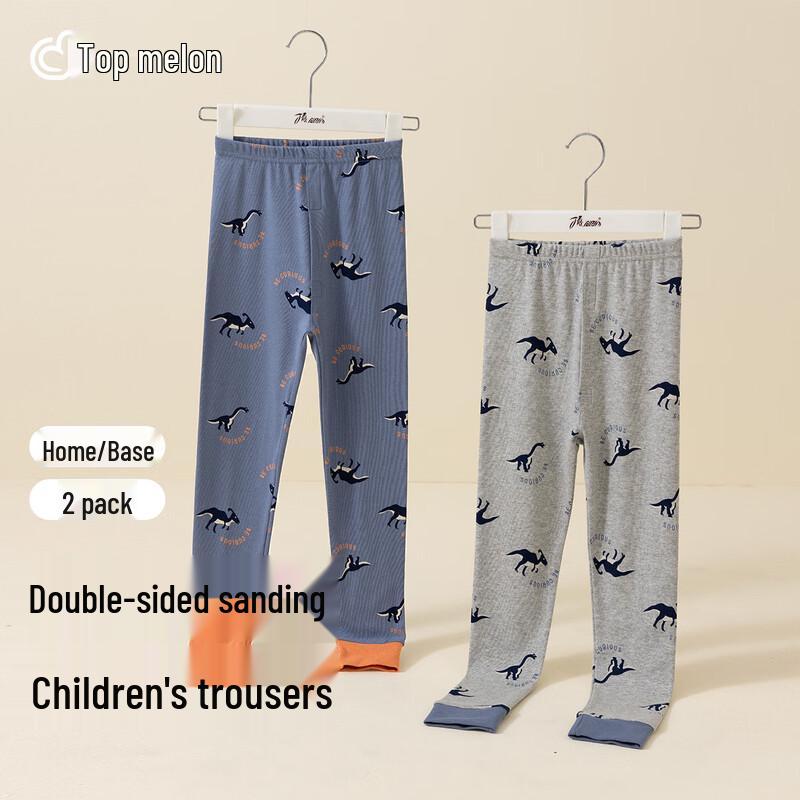 

Dingguagua Kids Thin Thermal Long Underwear 160