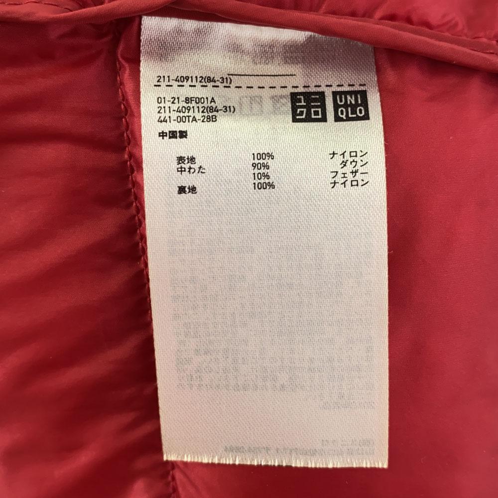 Uniqlo Long Sleeve Ultra Light Down Jacket L Pink Women Used