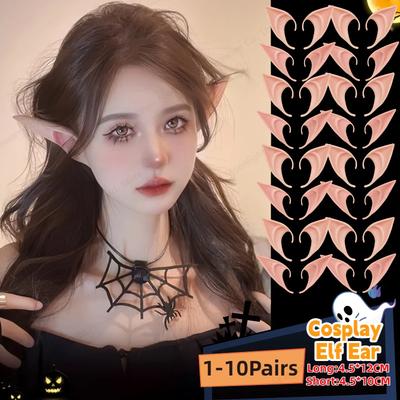 Halloween Cosplay Latex Fee Engel Elf Ohren Maskerade Party Kostüme Halloween Party Dekoration Lieferungen Foto Requisiten Kinder Geschenk