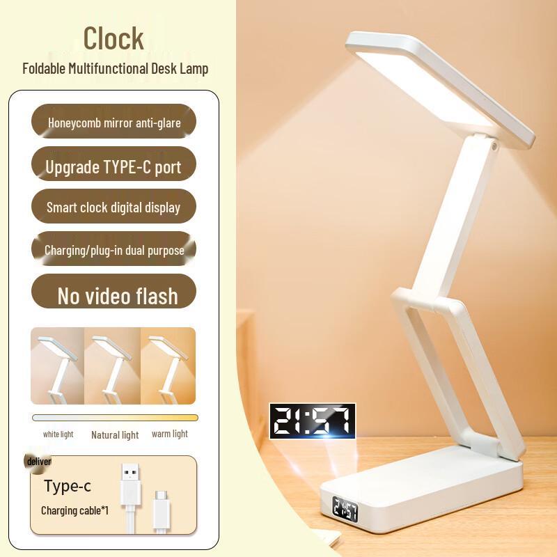 oeny LED Desk Lamp with Clock