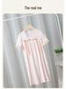 Girls' Ice Silk Princess Nightgown - Fairy Style Summer Pajamas