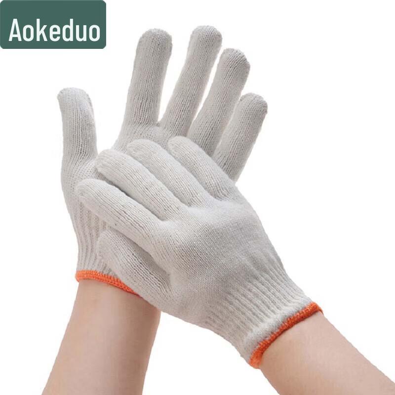 Aokedu Work & Safety Gloves