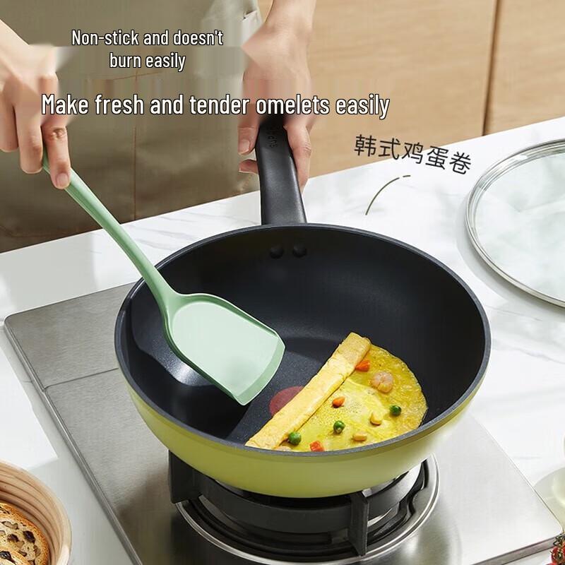 SUPOR Fire Red Dot Non-stick Wok