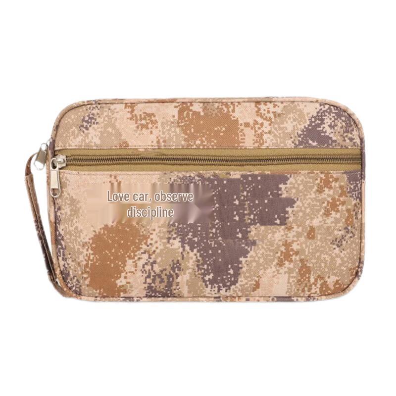 Camouflage Vehicle Organizer Briefcase